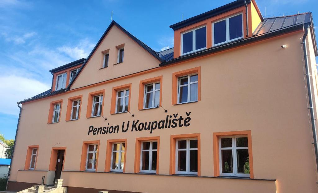 Здание гостевого дома