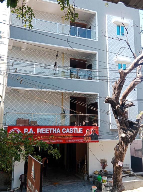 Το κτήριο όπου στεγάζεται  το ξενοδοχείο