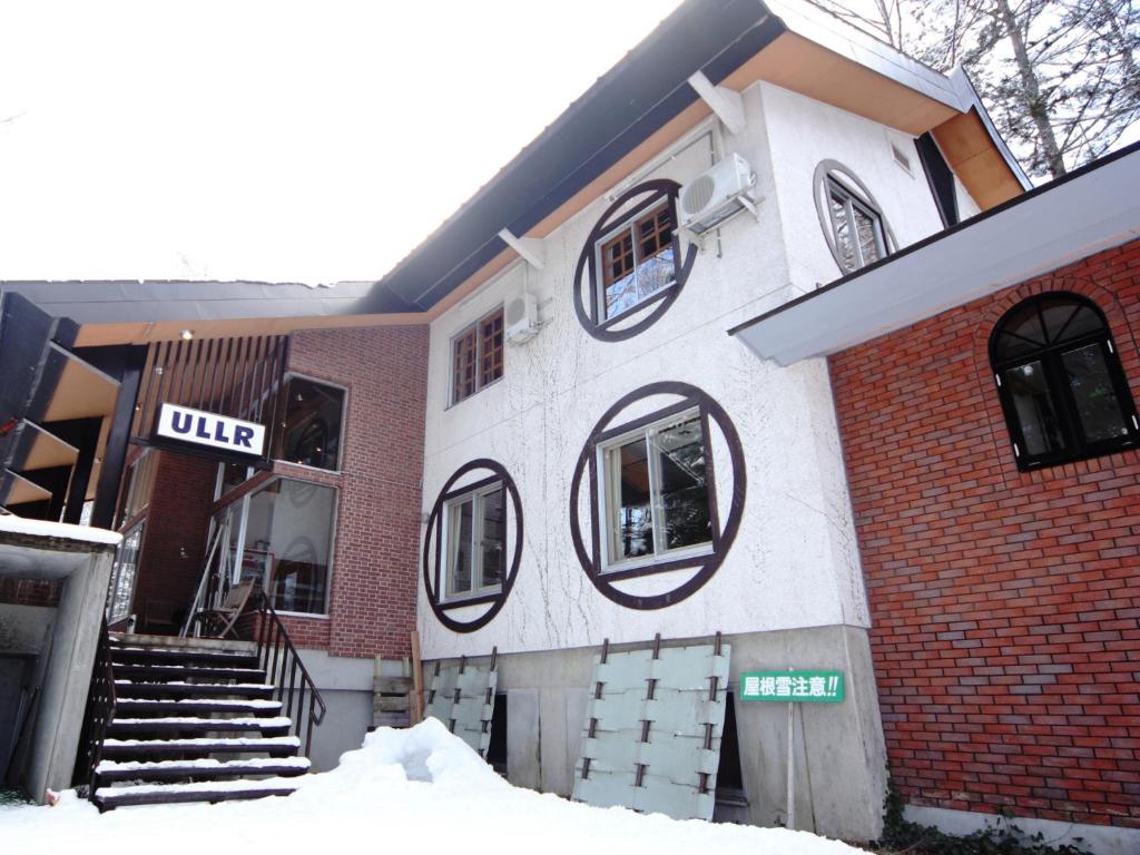 ペンション ウルル 白馬村 2021年 最新料金