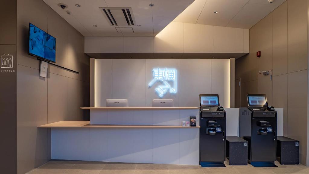 Φωτογραφία από το άλμπουμ του Toyoko Inn Kochi σε Kochi