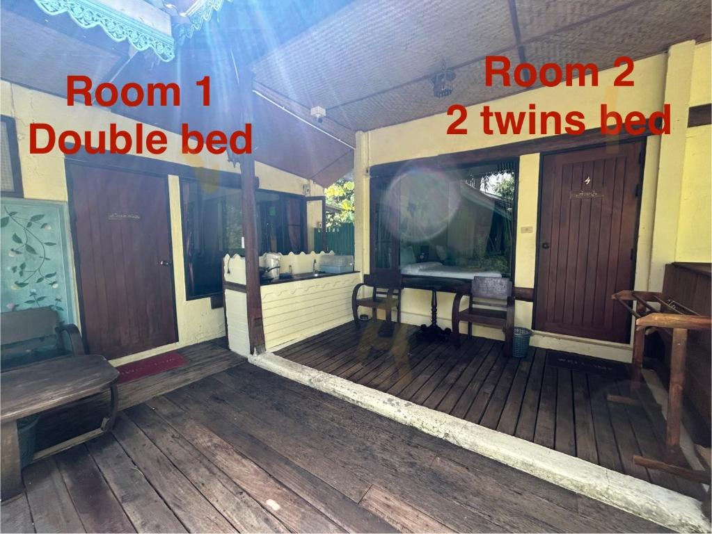 บ้านไม้คนเมือง Baan Mai Kon Muang Pai Resort - 1