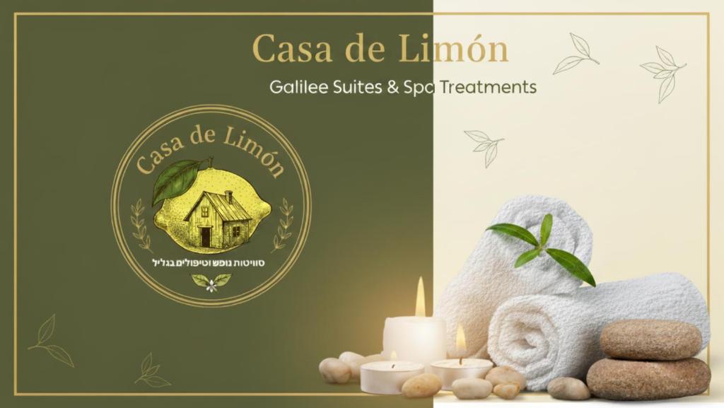 a box of casa de luna calming candles and spa treatments at Casa de Limón - סוויטות בוטיק וספא יוקרתיות בגליל העליון in Sede Eli‘ezer