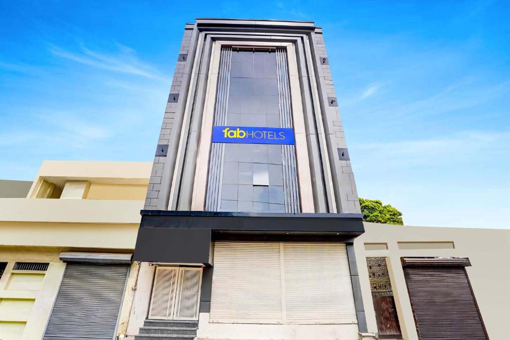 Το κτήριο όπου στεγάζεται  ο ξενώνας