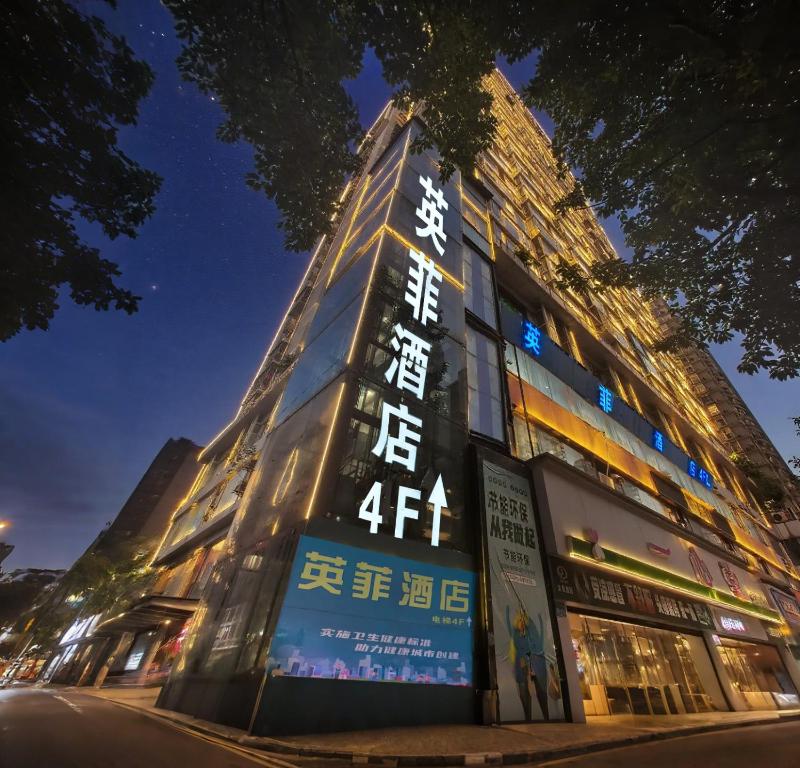 Bygningen som hotellet ligger i