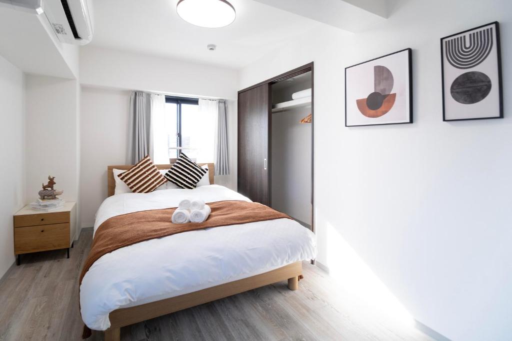 The Peak Kuromon Apartment Hotel