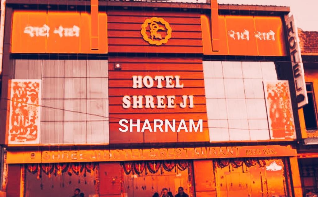 Un certificat, premiu, logo sau alt document afișat la Shree ji sharnam