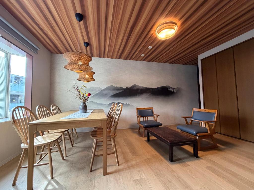 Nest Inn Kyoto