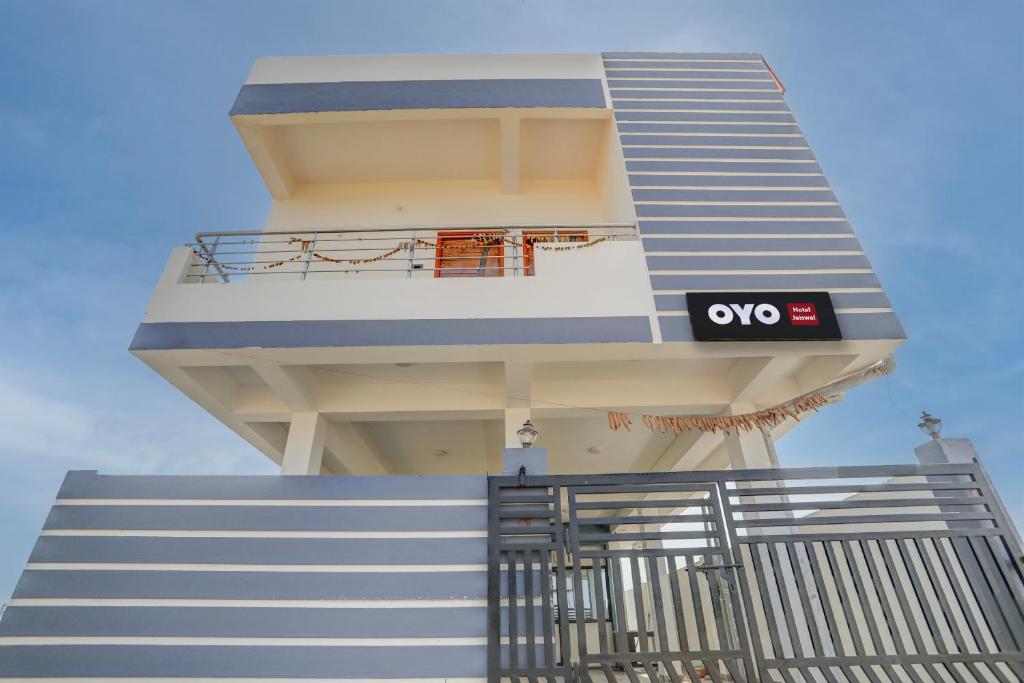 Φωτογραφία από το άλμπουμ του Hotel O Jaiswal Hotel Inn σε Umred