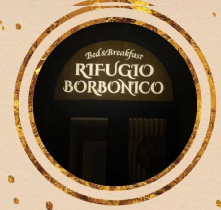 Gallery image of Rifugio Borbonico in Portici