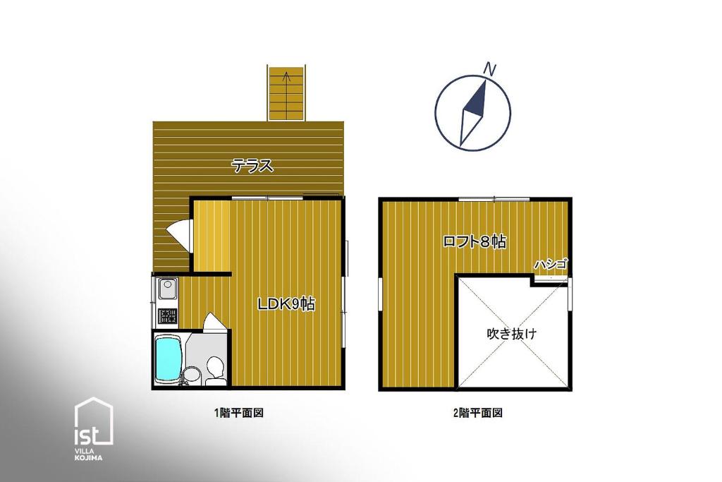 Φωτογραφία από το άλμπουμ του ist villa 05 Mountain Hideout Sleeps 3 σε Wada