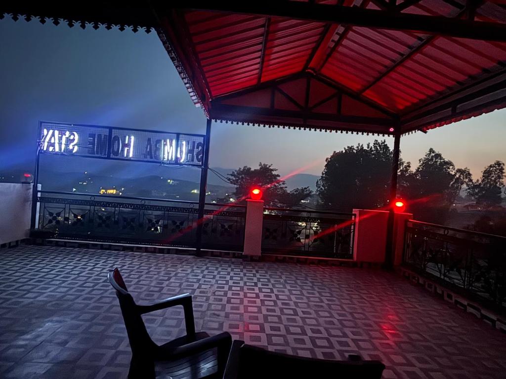 Balkón nebo terasa v ubytování Shumba home stay