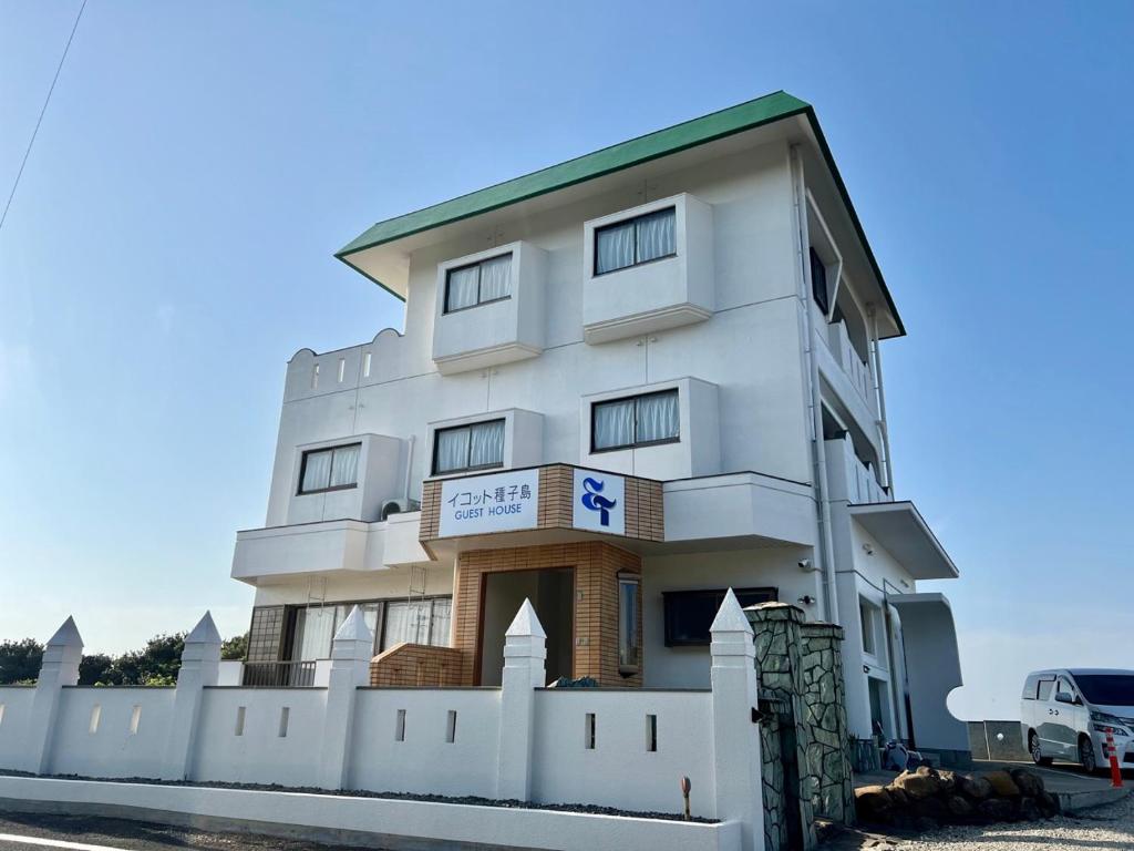 Το κτήριο όπου στεγάζεται  ο ξενώνας