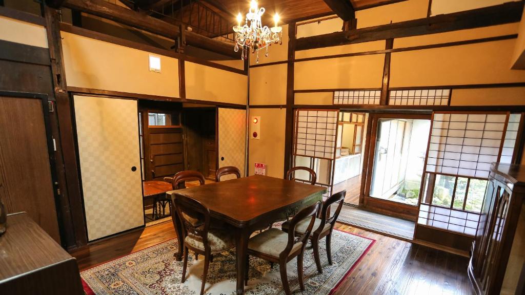 Afbeelding uit fotogalerij van まちや倶楽部本館 in Omihachiman