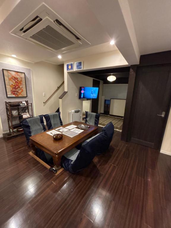 TV a/nebo společenská místnost v ubytování KYOTO Kazenoya Sara