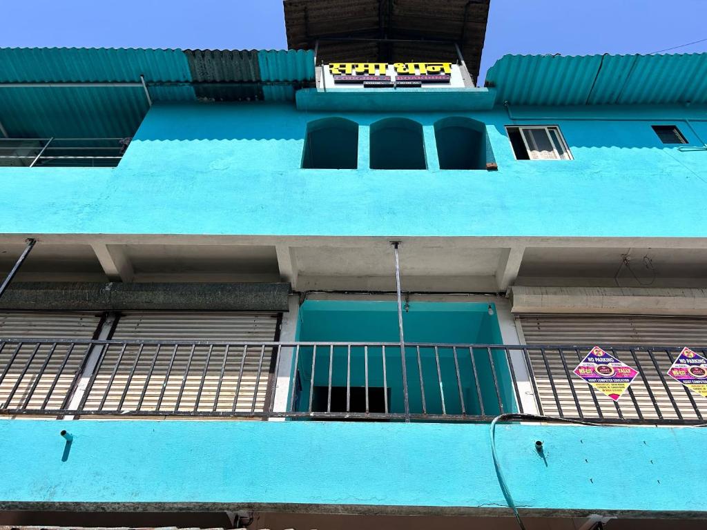 Imagem da galeria de Hotel O Samadhan Lodging & Boarding em Mumbai