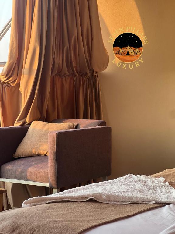 Ένα ή περισσότερα κρεβάτια σε δωμάτιο στο Seven Pillars Luxury Camp