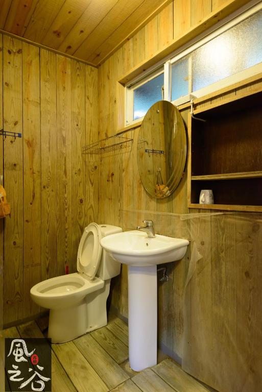 Vannituba majutusasutuses Jiufen Fongigu Homestay