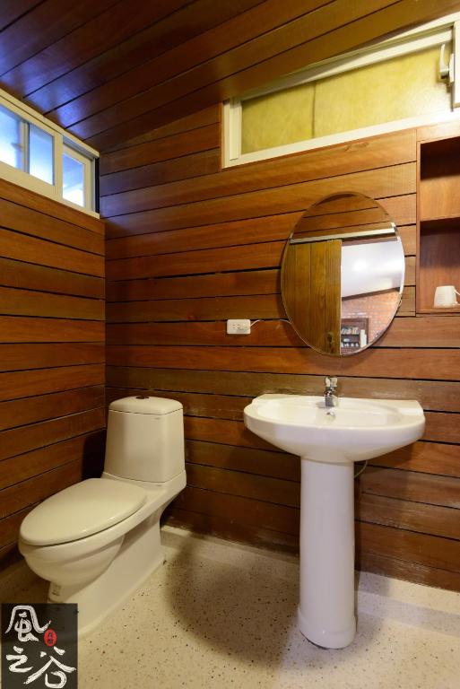 Vannituba majutusasutuses Jiufen Fongigu Homestay
