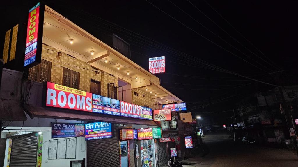 Το κτήριο όπου στεγάζεται  το καταφύγιο