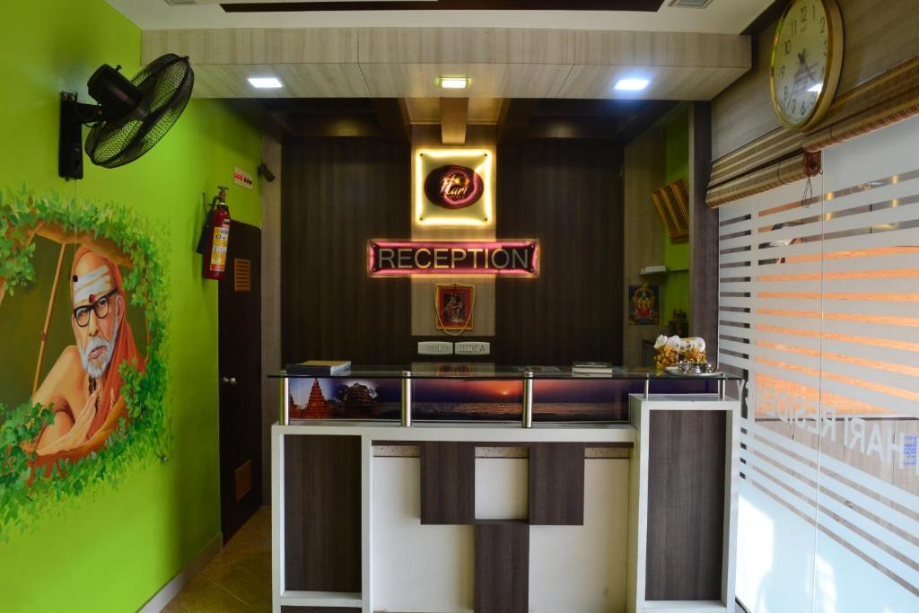 Πιστοποιητικό, βραβείο, πινακίδα ή έγγραφο που προβάλλεται στο Sri Hari Residency