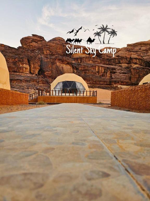 SILENT SKY lUXURY CAMP