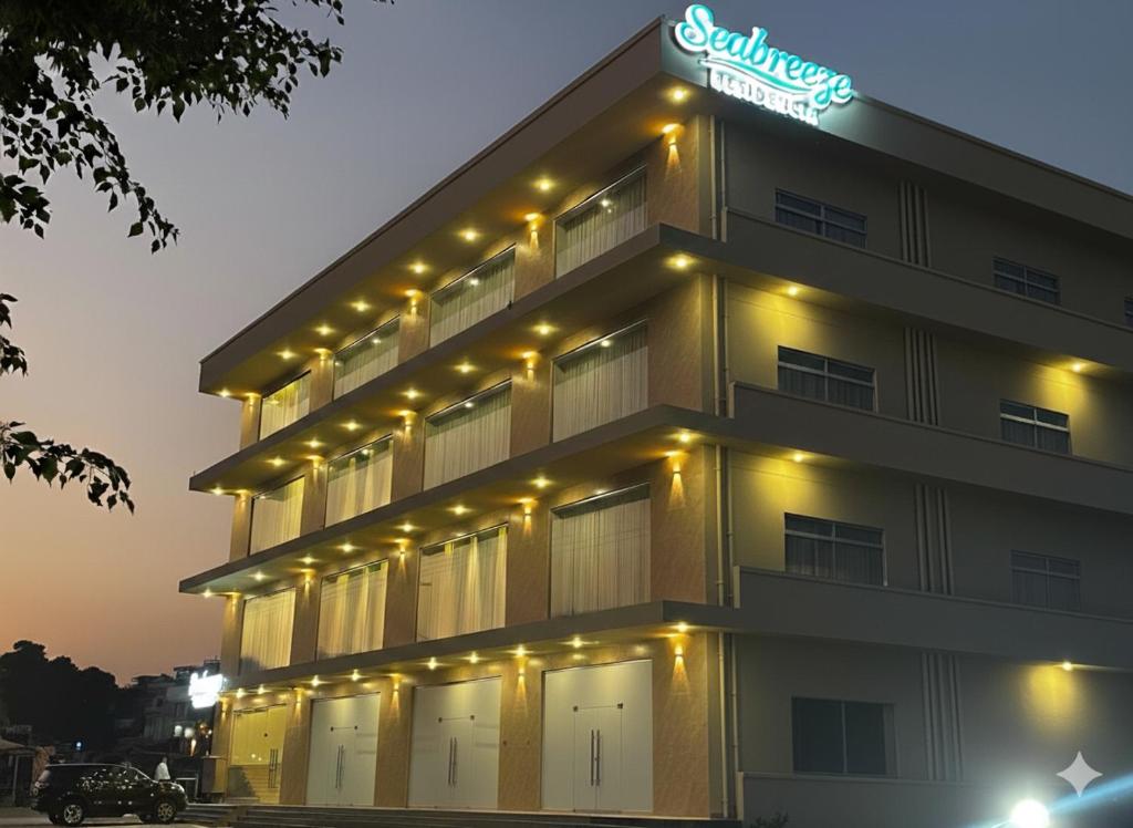 Το κτήριο όπου στεγάζεται  το διαμέρισμα