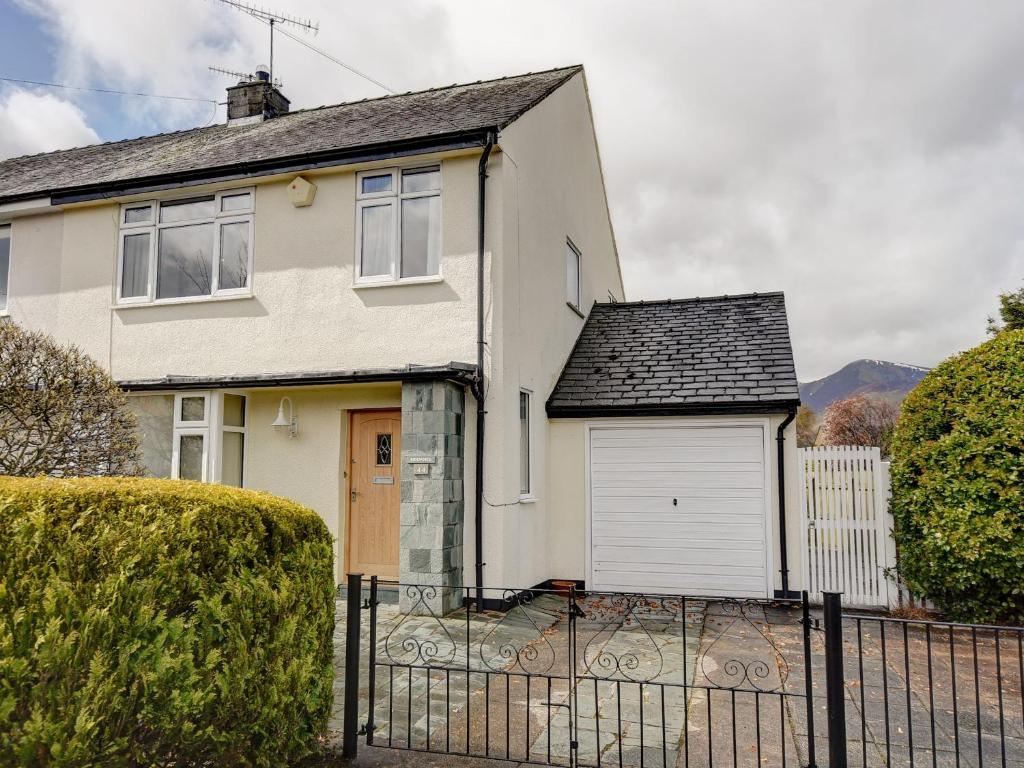 Το κτήριο όπου στεγάζεται  η παραθεριστική κατοικία