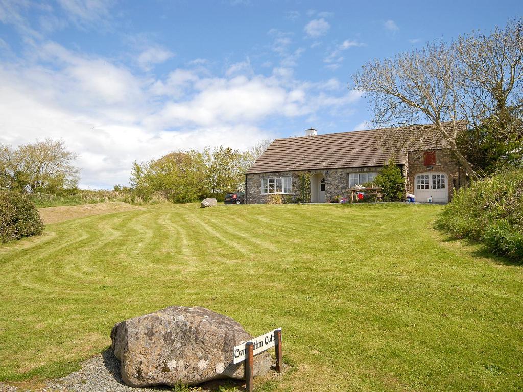 Loodusmaastik puhkemaja lähedal