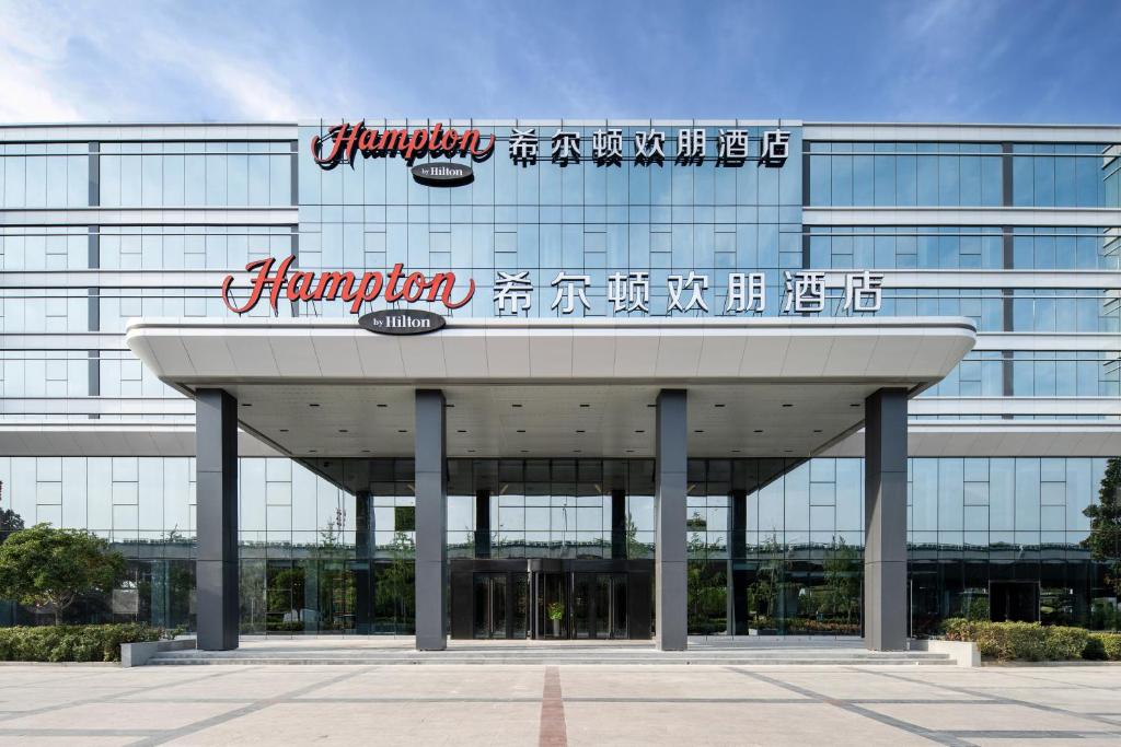 Φωτογραφία από το άλμπουμ του Hilton Garden Inn Zhengzhou Xinzheng International Airport σε Τσεντσόου