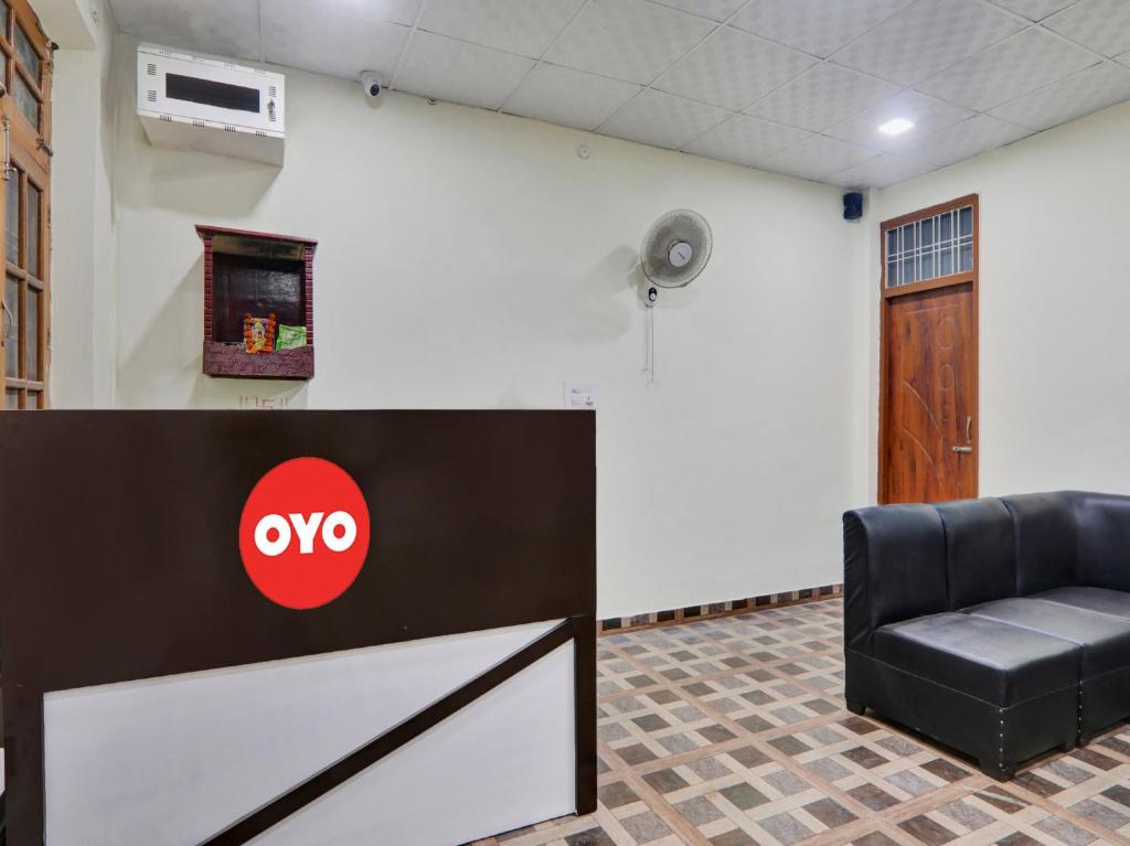 Fotografie z fotogalerie ubytování Hotel O Aradhya Galaxy v destinaci Bhauli