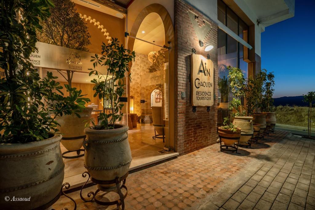 Το κτήριο όπου στεγάζεται  το διαμέρισμα