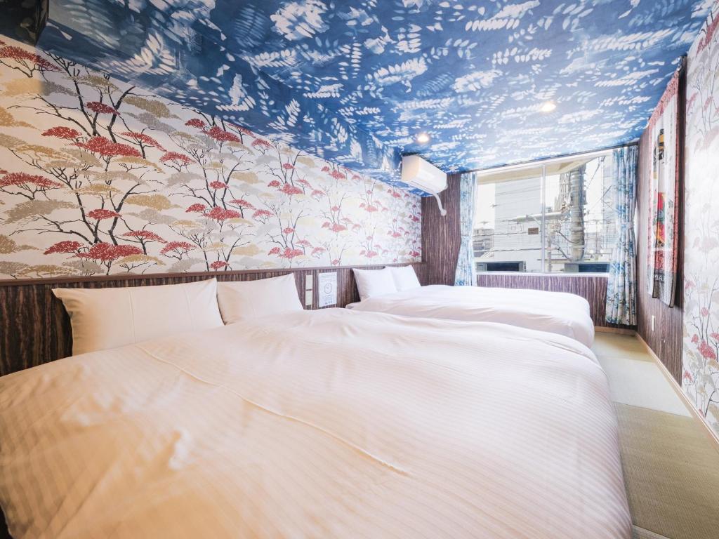 Chiba sta 1min J hotel 2020 Open - 