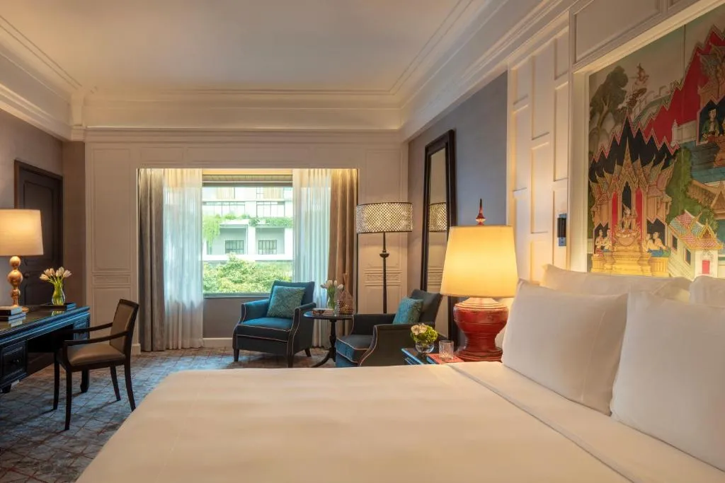 Siam Room