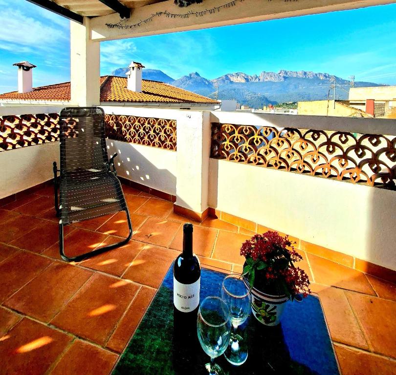 Ban công/sân hiên tại Amarilla