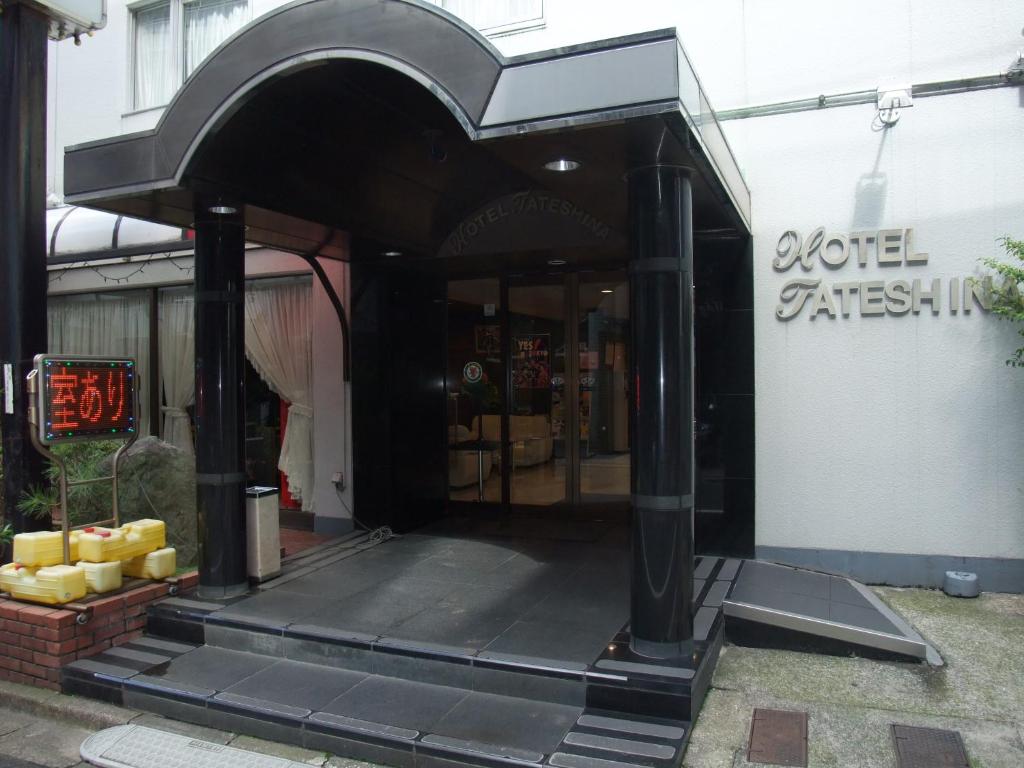 Fotografie z fotogalerie ubytování Hotel Tateshina v Tokiu