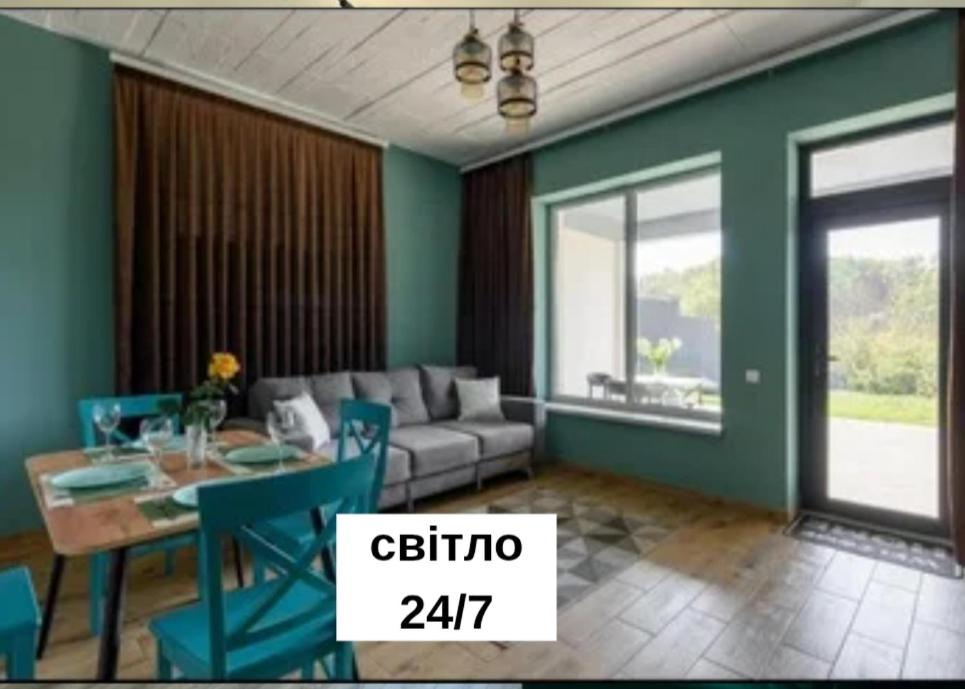 Posezení v ubytování Студія Тераса by Willockx