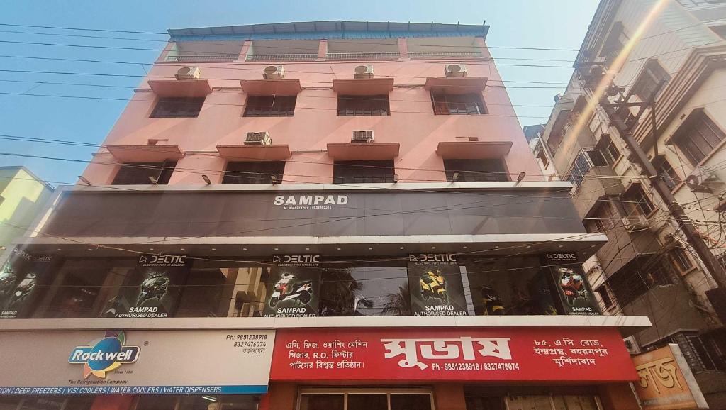 Budova, kde se hotel nachází