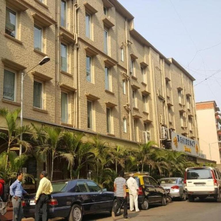 فضای داخلی Residency Hotel Fort در بمبئی - تصویر ۳