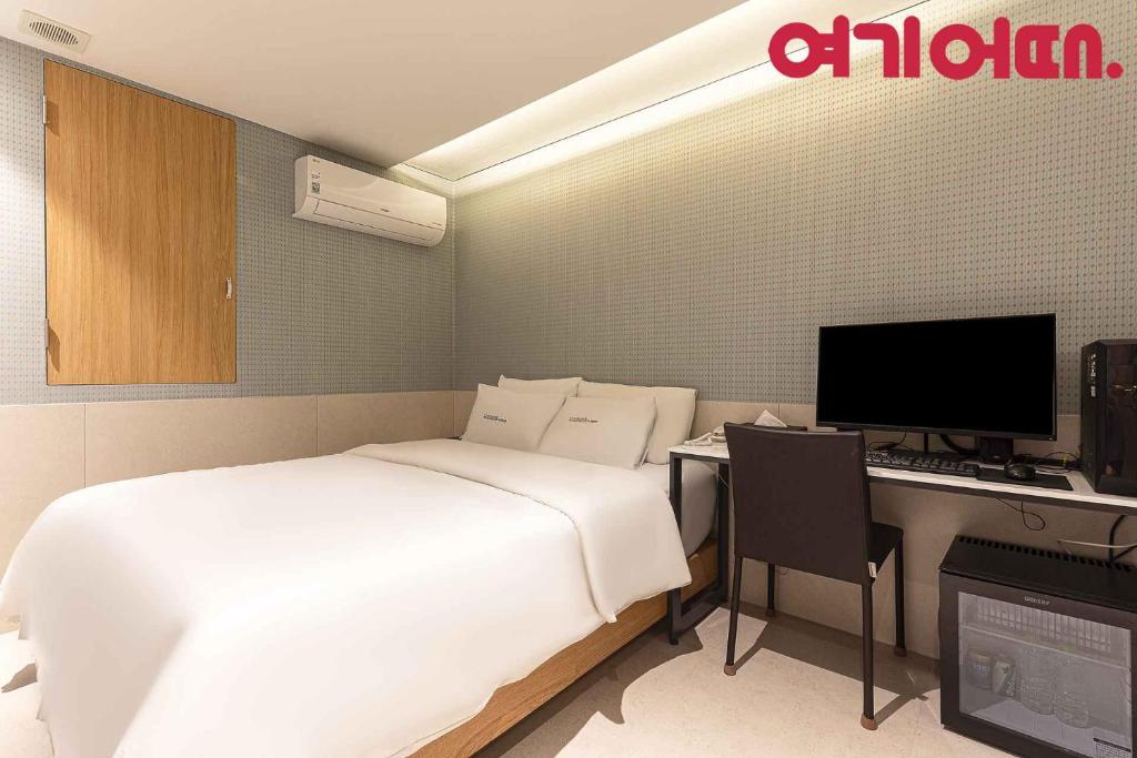 TV/trung tâm giải trí tại Motel Cookie