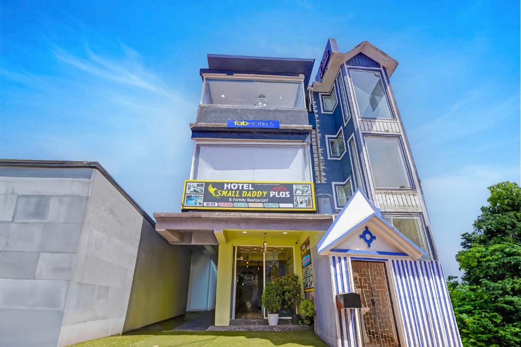 Το κτήριο όπου στεγάζεται  το ξενοδοχείο