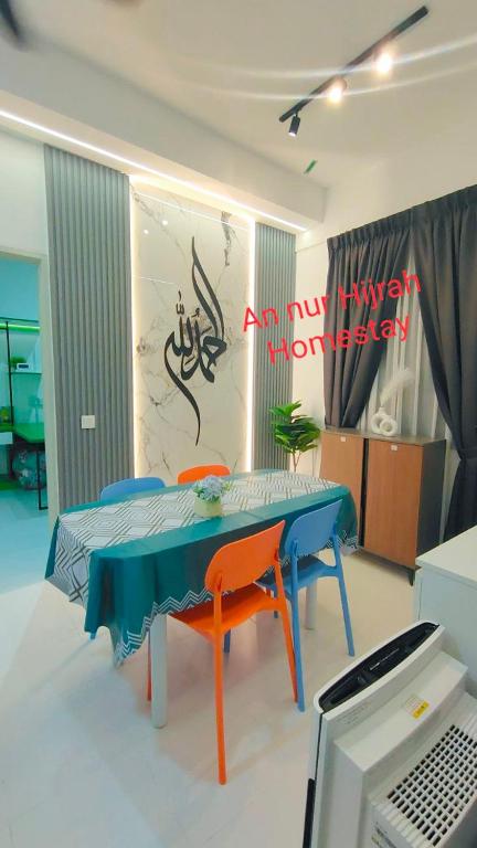 Homestay Annur Hijrah Seri Iskandar Near UiTM ,UTP