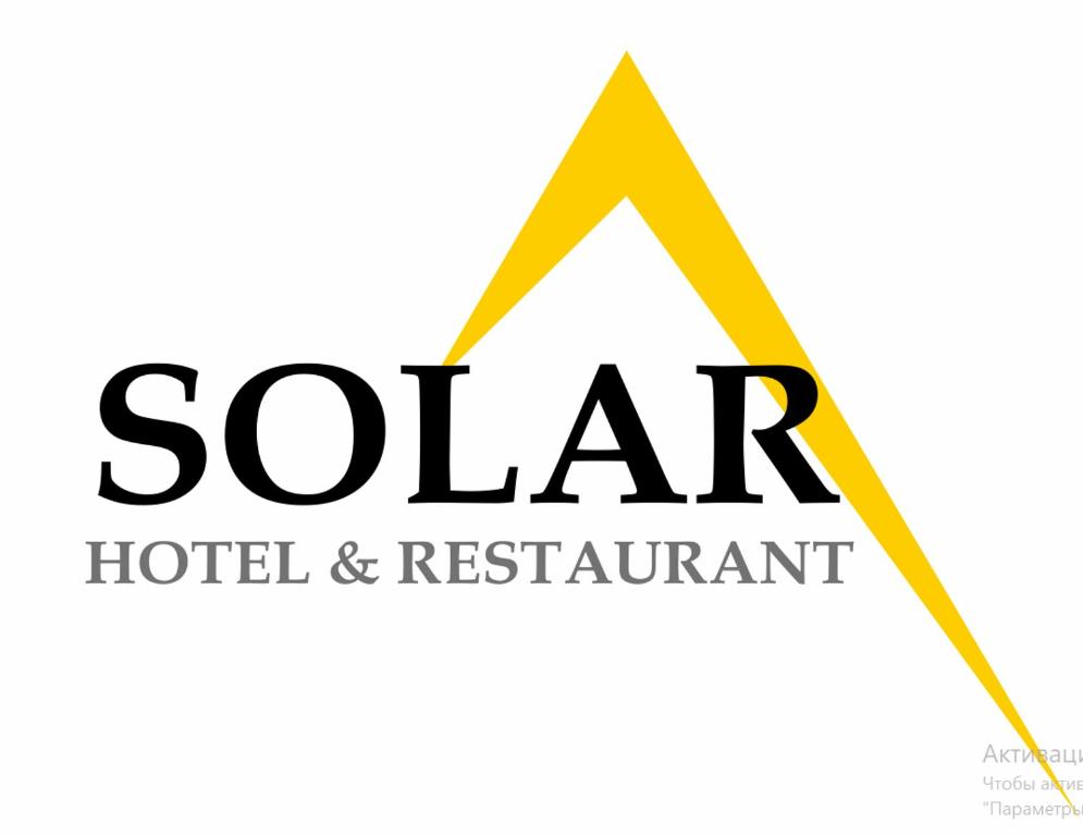 Certifikát, hodnocení, plakát nebo jiný dokument vystavený v ubytování SOLAR Hotel and Restaurant