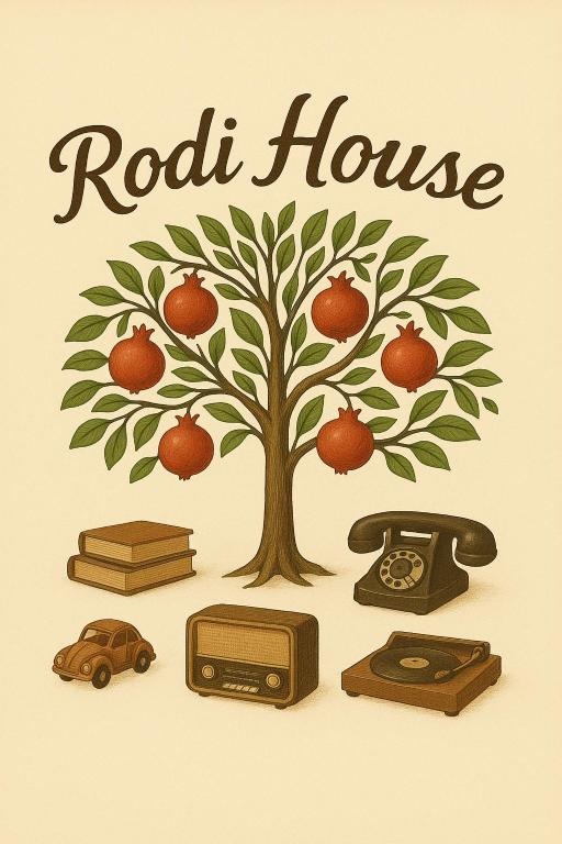 an illustration of a radio house with an orange tree at Rodi House in Nafplio