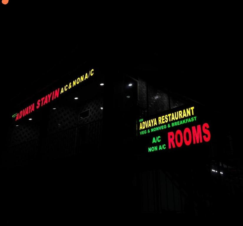 Fotografie z fotogalerie ubytování Adhvaya stay in v destinaci Kumta