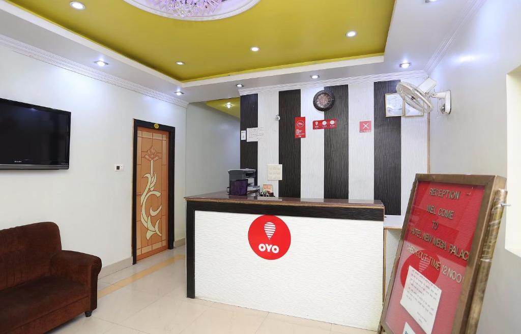 Μια τηλεόραση ή/και κέντρο ψυχαγωγίας στο Hotel O New Mega Palace