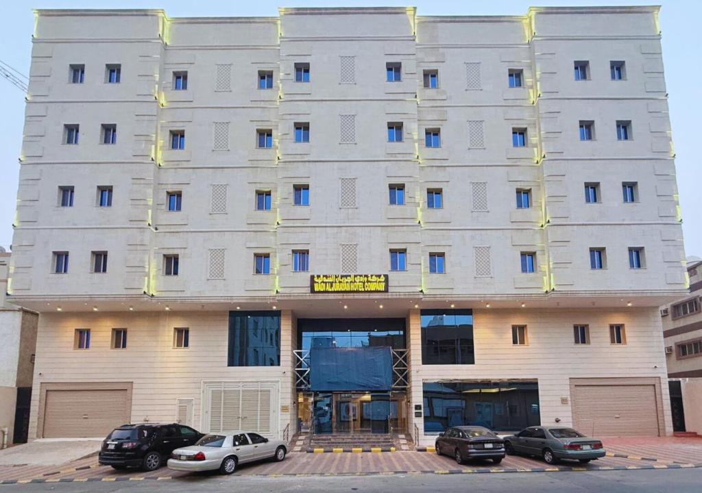 Το κτήριο όπου στεγάζεται  το ξενοδοχείο