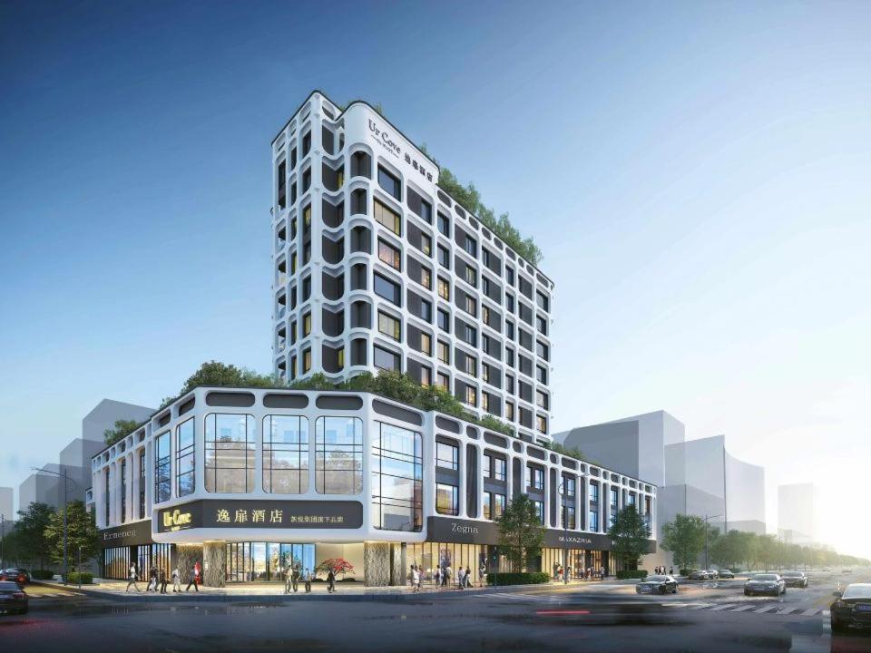 a rendering of a large white building at UrCove By HYATT Chengdu Wenshu Monastery in Chengdu