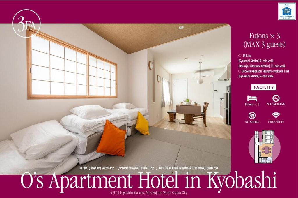 eine Anzeige für ein Hotel in Kyrbush in der Unterkunft O's Apartment Hotel In Kyobashi 3FA in Osaka