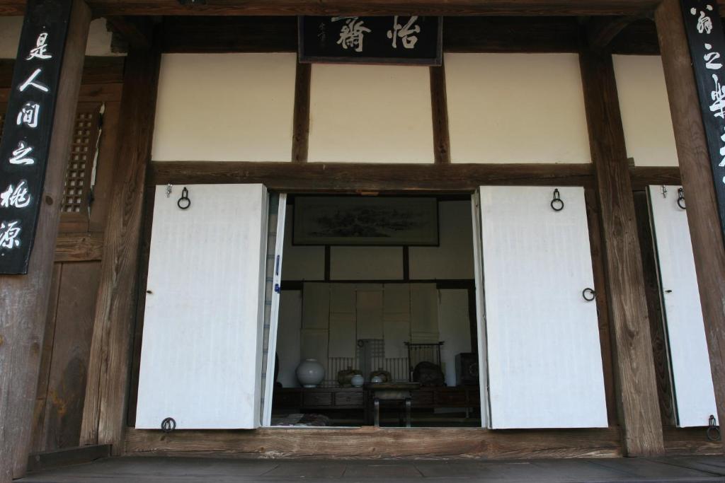 Fotografie z fotogalerie ubytování Jinrae Lee's Traditional House v destinaci Boseong