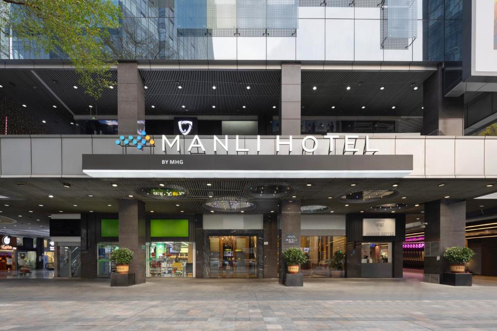 Το κτήριο όπου στεγάζεται  το ξενοδοχείο